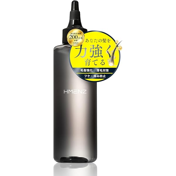 Amazon.co.jp: HMENZ メンズ 美容液 50ml 医薬部外品 エイジングケア